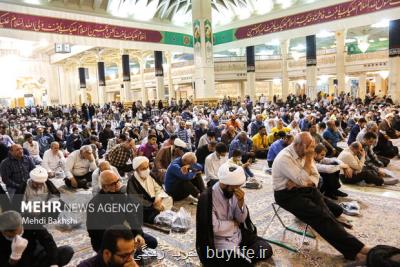 برگزاری مراسم سالگرد ارتحال در کمال آرامش