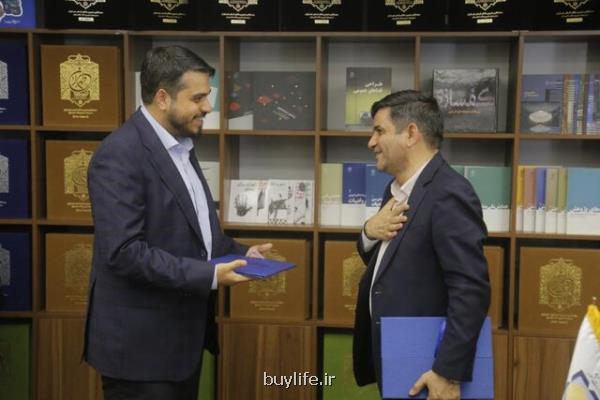 اهدای بیش از ۵۰ هزار جلد کتاب تخصصی دانش زیباسازی برای توزیع در شهرداری های سراسر کشور