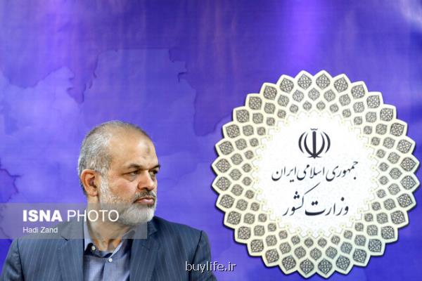 وزیر کشور جهت بررسی وضعیت زلزله زدگان وارد بندر لنگه شد