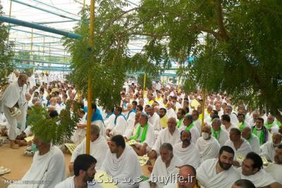 شروع مراسم برائت از مشرکین در عرفات