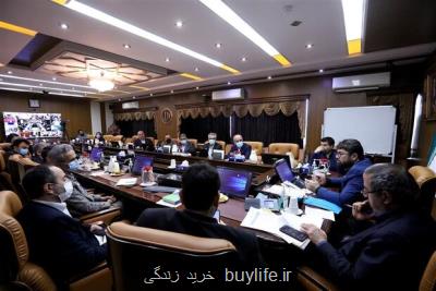 درمان مسئله اول تامین اجتماعی است