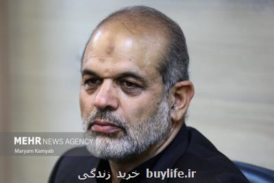 قول همکاری عراق برای حل مشکلات زوار اربعین