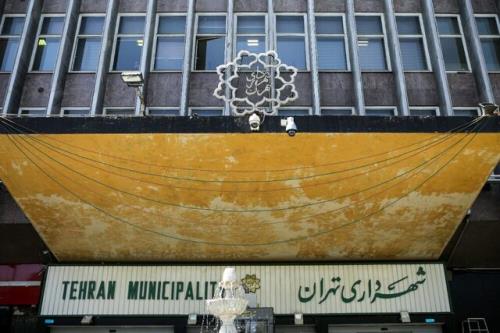 عرضه سهام اولین شرکت شهرداری تهران در بازار اول فرابورس ایران
