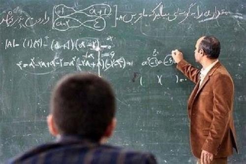 صدور احکام رتبه بندی معلمان اصفهانی به زودی شروع می شود