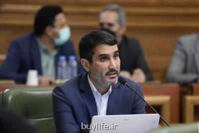 شهردار تهران گزارش تخریب اموال عمومی را عرضه نماید