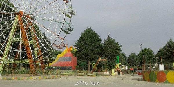 توجه به افزایش شهربازی در تهران در بودجه ۱۴۰۲ شهرداری