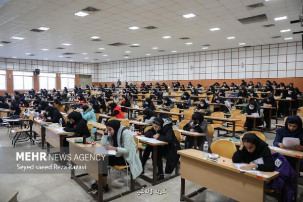 جذب 28 هزار آموزگار ابتدایی از راه آزمون استخدامی امسال