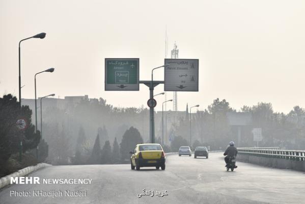 هوای اصفهان برای سومین روز پی در پی آلوده است