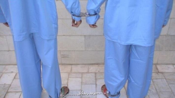 دستگیری ۲ مالخر حرفه ای و سابقه دار
