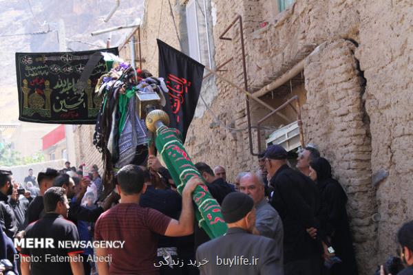 برگزاری رویدادهای گردشگری، آیینی در کشور