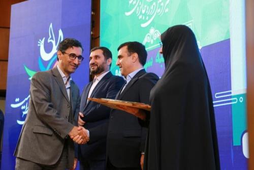 عضو هیات علمی دانشگاه صنعتی اصفهان برگزیده جایزه ملی محیط زیست شد