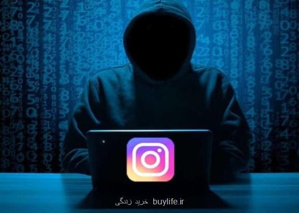 ضربه سنگین سازمان اطلاعات به شبکه اشاعه دهنده فساد در اینستاگرام