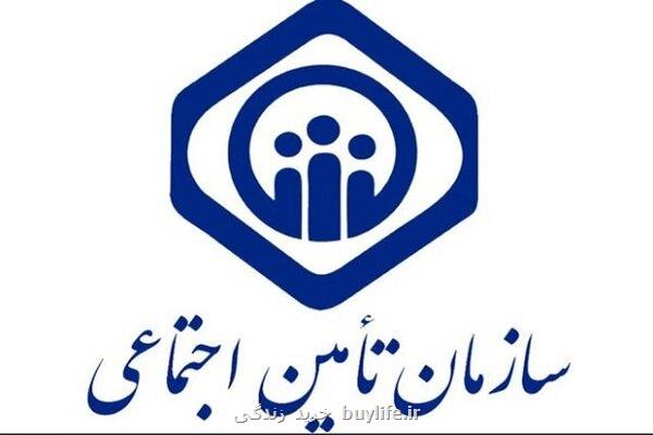 انتخاب نمایندگان در هیات های حل اختلاف برمبنای اصل شایسته گزینی