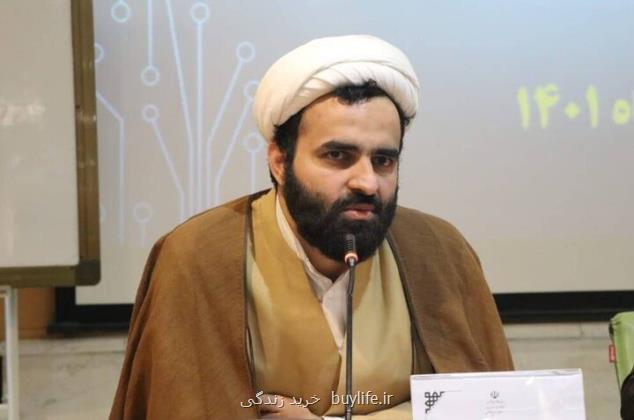 حجت الاسلام پورثانی معاون پرورشی و فرهنگی وزارت آموزش و پرورش شد