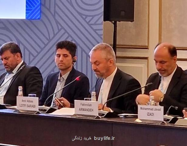 اولین نشست کارگروه مبارزه با مواد مخدر بریکس در مسکو