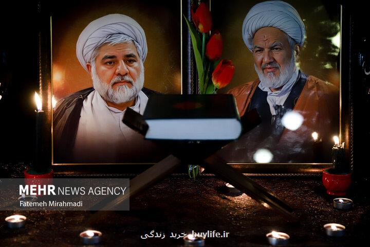 ۵ شایعه پس از حادثه تروریستی شهادت ۲ قاضی دیوان عالی کشور