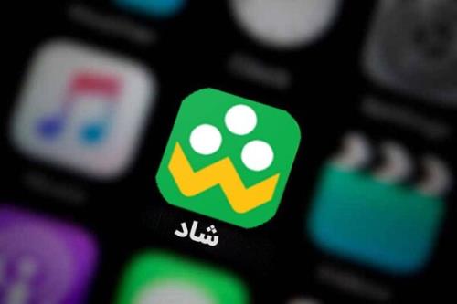 هیچ گونه حفره یا نقص امنیتی در سامانه شاد وجود ندارد