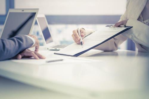 کاریابی و استخدام حرفه ای باش