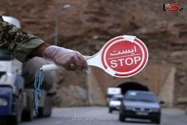 اعمال محدودیت های ترافیکی در محورهای شمالی