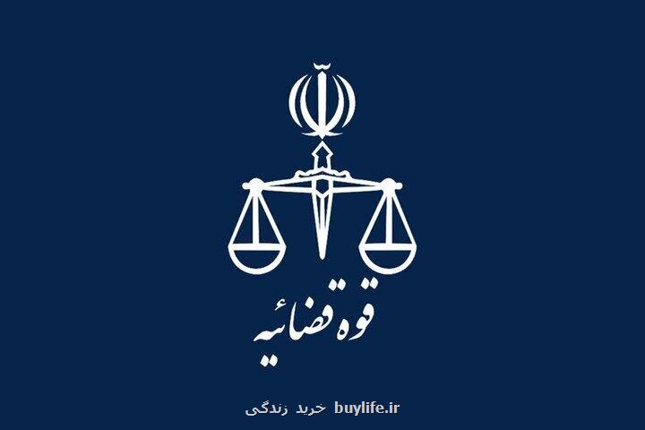آیا با انتقال اموال به نام دیگران می توان از پرداخت بدهی فرار کرد؟