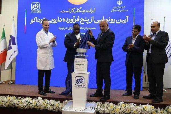 تلاش شستا برای تولید داروهای جدید و حل مشکلات بیماران