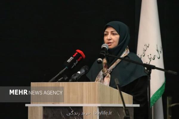 حفظ شاهوار مطالبه شاهرودی ها از معاون محیط زیستی رئیس جمهور