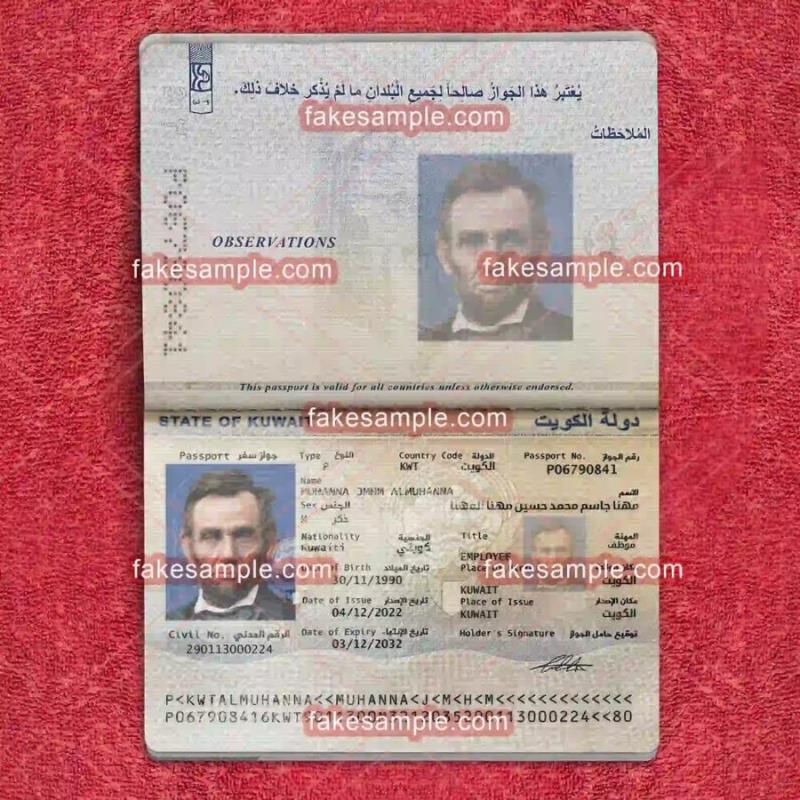 Colombia Passport Fake Template