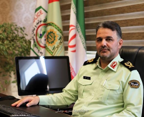 وام های فوری آنلاین، دام کلاهبرداران سایبری برای شهروندان