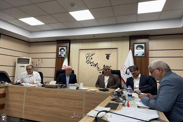 قانون جامع ایثارگران در راه عدالت و کرامت