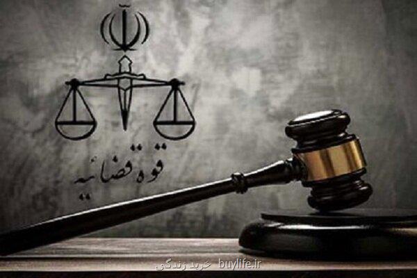 آغاز پرداخت بخشی از مطالبات مالباختگان پرونده رضایت خودرو طراوت نوین