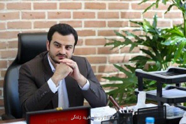 شروع عملیات ایمن سازی بام لند پس از 10 سال