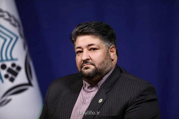 اقدامات حقوقی جهت شکایت های جمعی مقابل آمریکا
