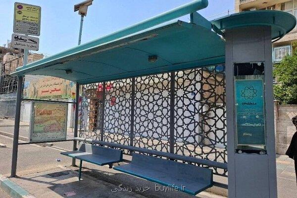 شروع نوسازی ایستگاه های حمل و نقل عمومی در شرق تهران