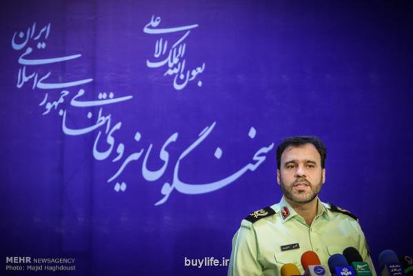 ۲۱ هزار مظنون با گزارش های مردمی دستگیر شدند