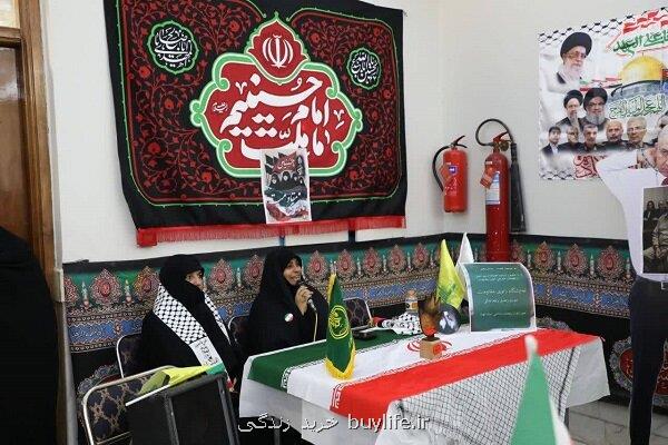 نمایشگاه بانوی مقاومت با هویت بین المللی و حقوقی