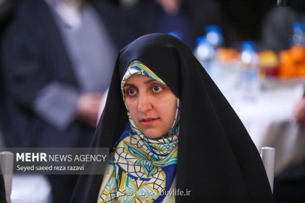 کاهش ۵۰ درصدی تعرفه مشاوره خانواده زنان سرپرست خانواده