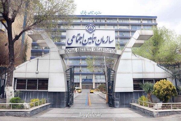 آغاز پرداخت معوقات بازنشستگان تأمین اجتماعی