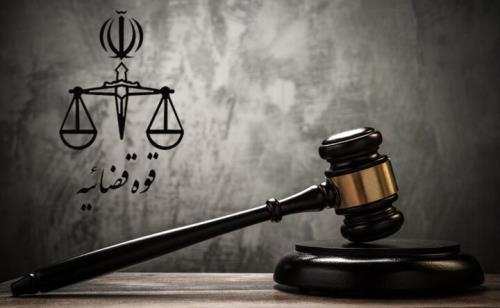 صدور حکم اعدام و حبس برای متهمان شبکه جاسوسی در رابطه با موساد و منافقین