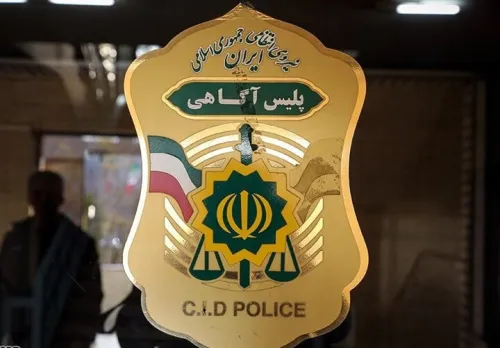 فوت مشکوک مردی ۳۷ ساله در در شهرستان لنجان