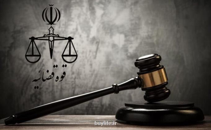 صدور حکم اعدام و حبس برای متهمان شبکه جاسوسی در رابطه با موساد و منافقین