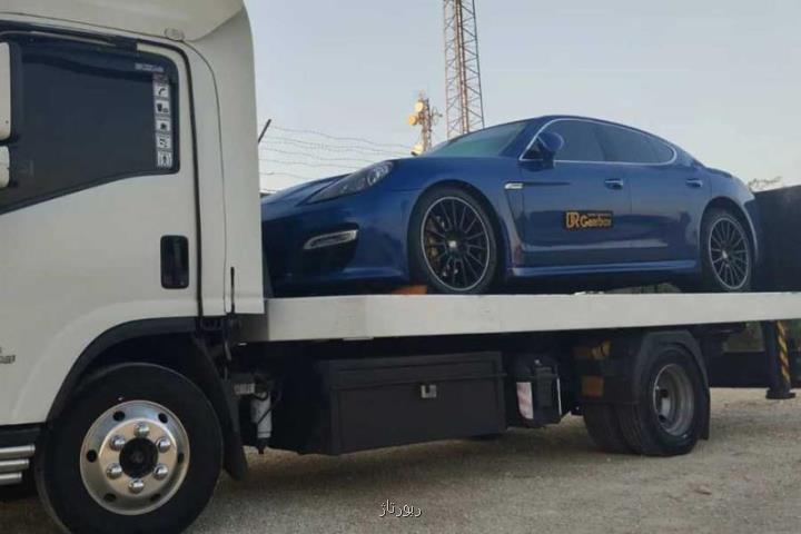 خدمات امداد خودرو غرب تهران