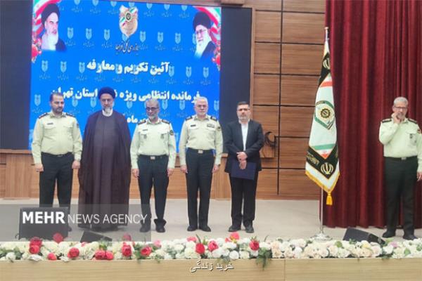 علیزاده فرمانده انتظامی غرب استان تهران شد تودیع سردار عزیزی