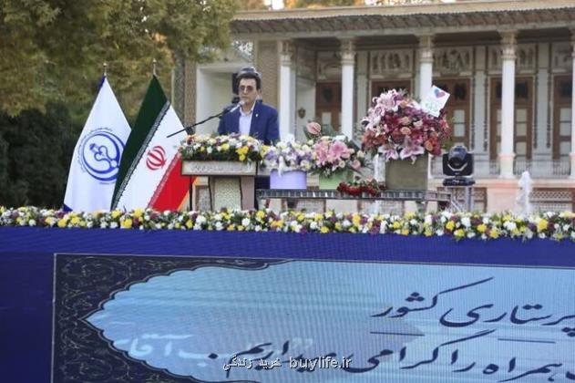 سرمایه گذاری در پرستاری، راهبردی برای سلامت پایدار و اقتصاد پویا در کشور