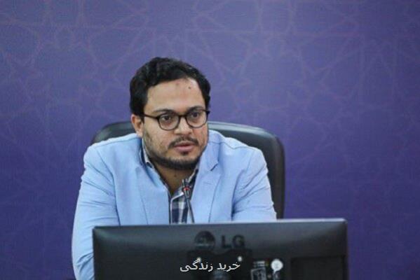 نبض مهربانی در پایتخت می تپد نبض مهربانی در پایتخت می تپد