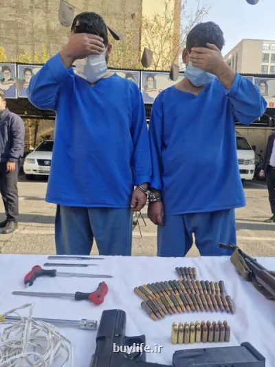 دستگیری سارقان مسلح خودرو های پرشیا در تهران