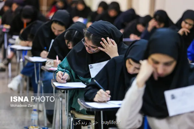 تاثیر قطعی نمرات امتحانات نهائی یازدهمی ها در کنکور ۱۴۰۵