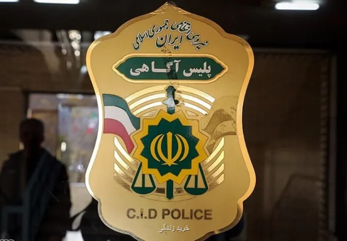 فوت مشکوک مردی ۳۷ ساله در در شهرستان لنجان