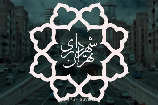 تقویت مشارکت محله ای و توانمندسازی سالمندان در دستور کار مدیریت شهری