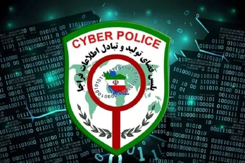فعالیت شبانه روزی مرکز امدادوفوریت های سایبری پلیس فتا