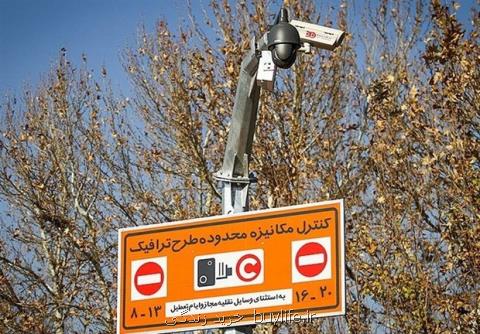 جزئیات ۶ ابهام فرمانداری به طرح جدید ترافیك